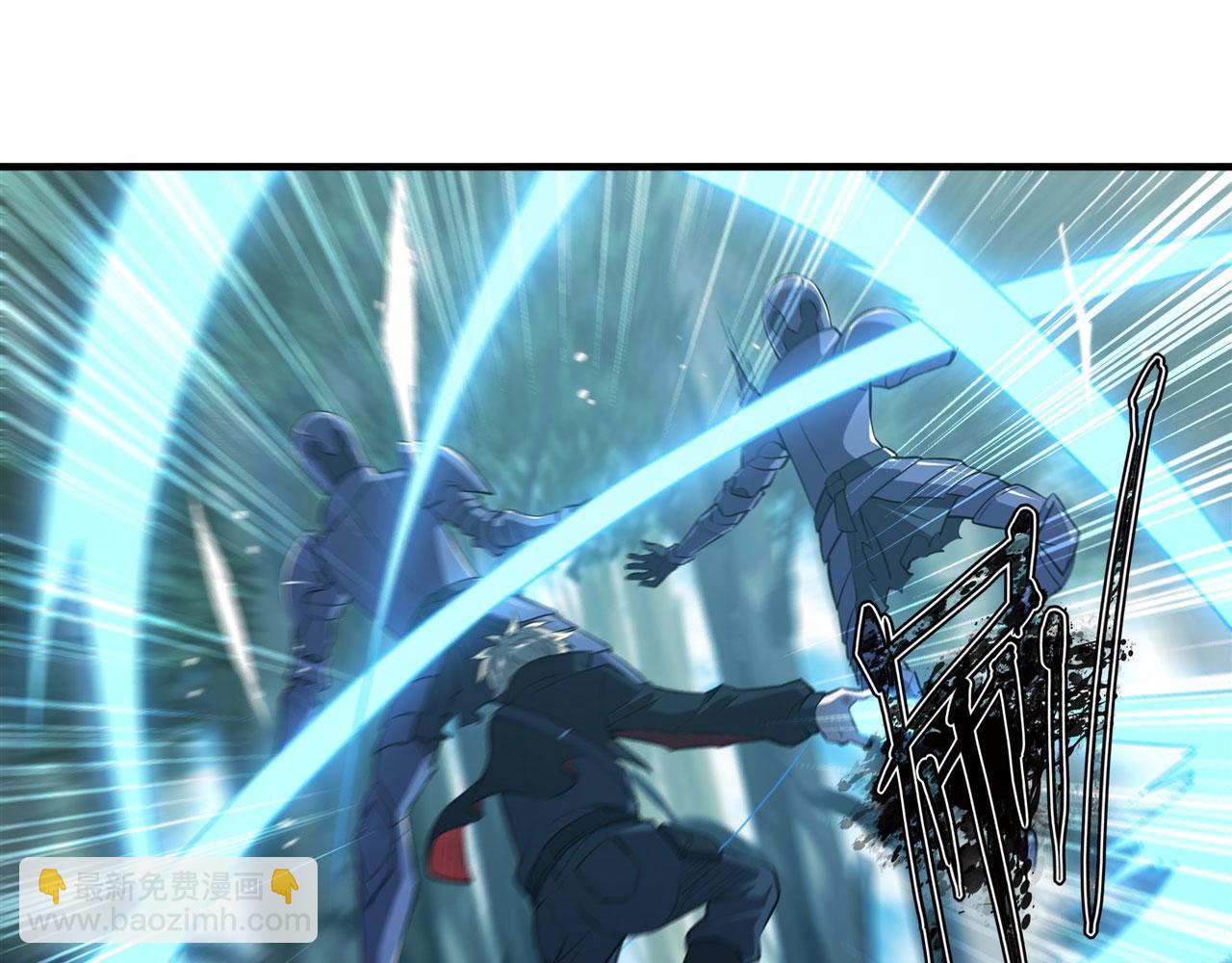 血姬與騎士 - 225 徹底對立(2/3) - 4