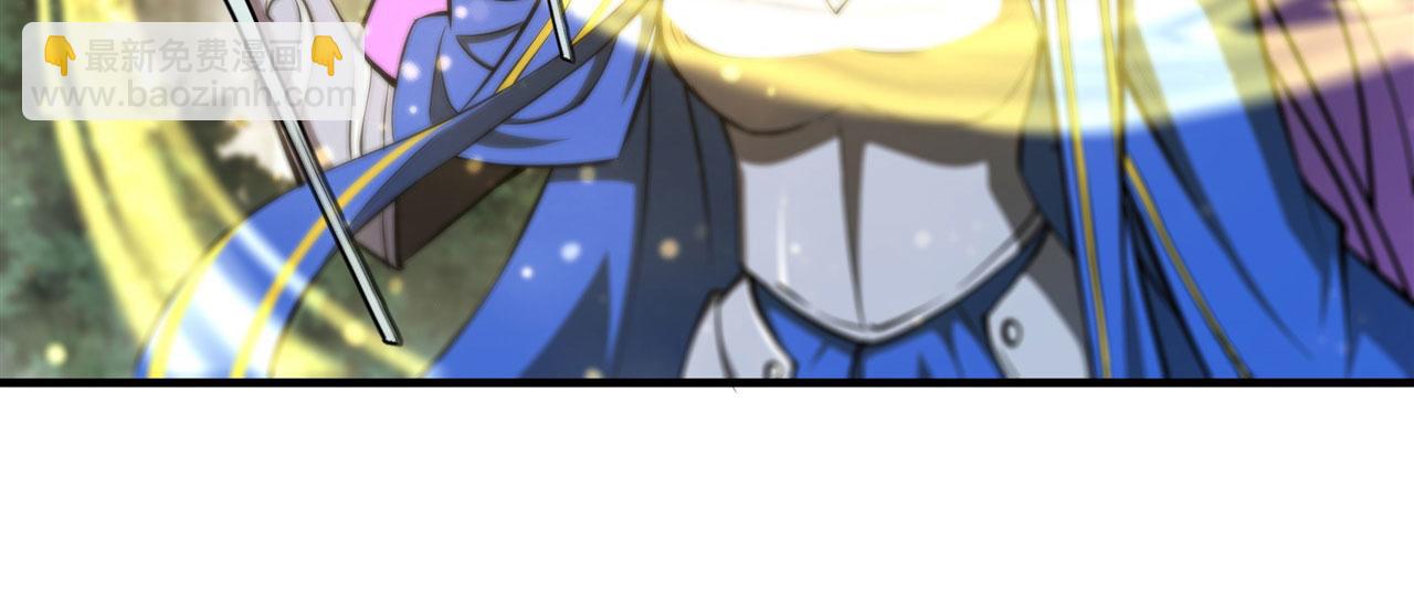 血姬與騎士 - 225 徹底對立(2/3) - 7