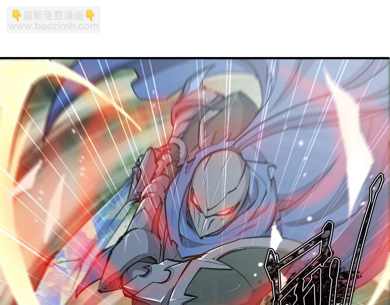 血姬與騎士 - 225 徹底對立(2/3) - 8