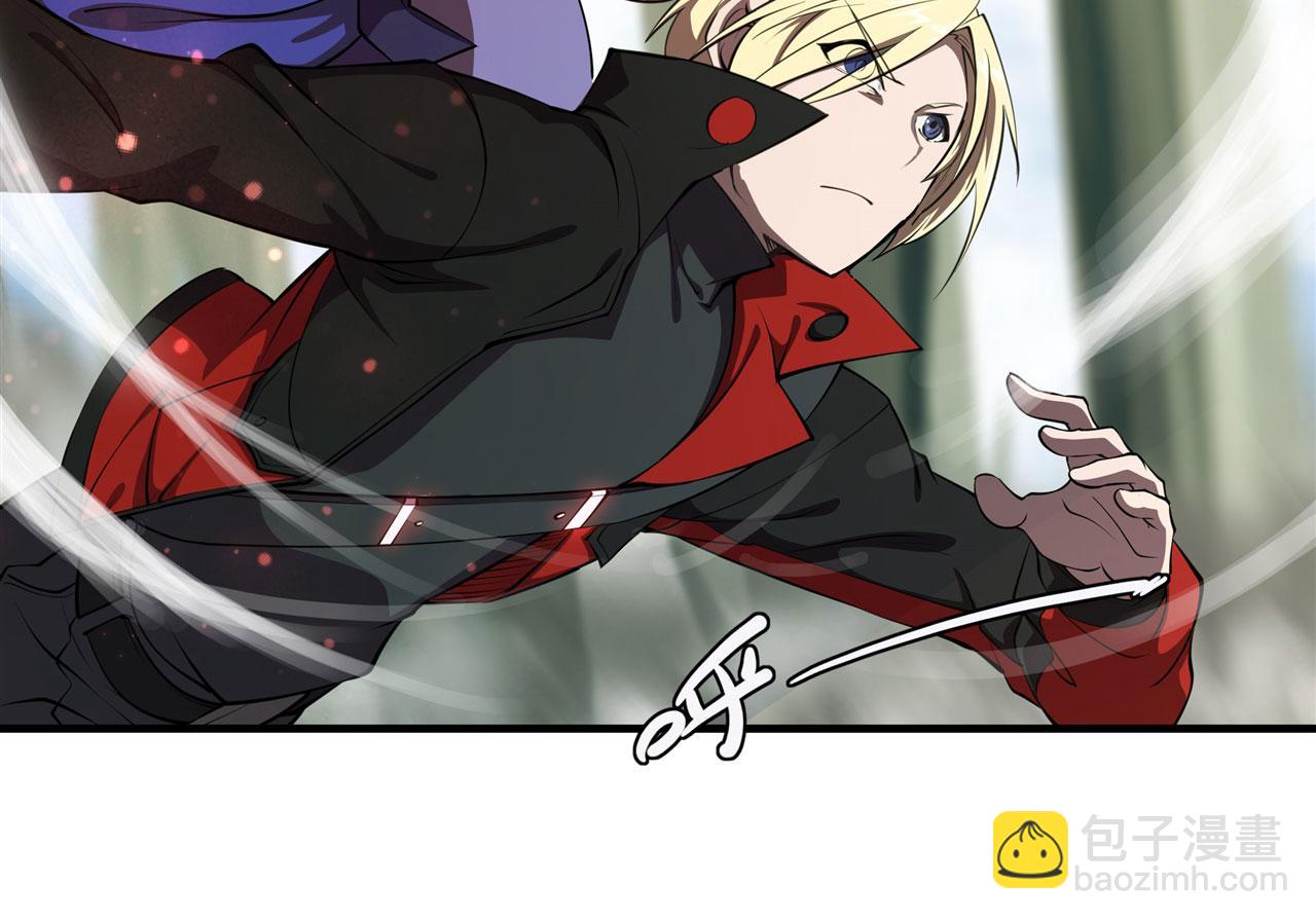 血姬與騎士 - 225 徹底對立(2/3) - 4