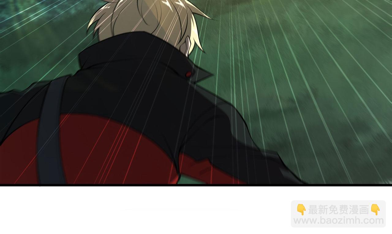 血姬與騎士 - 225 徹底對立(2/3) - 6