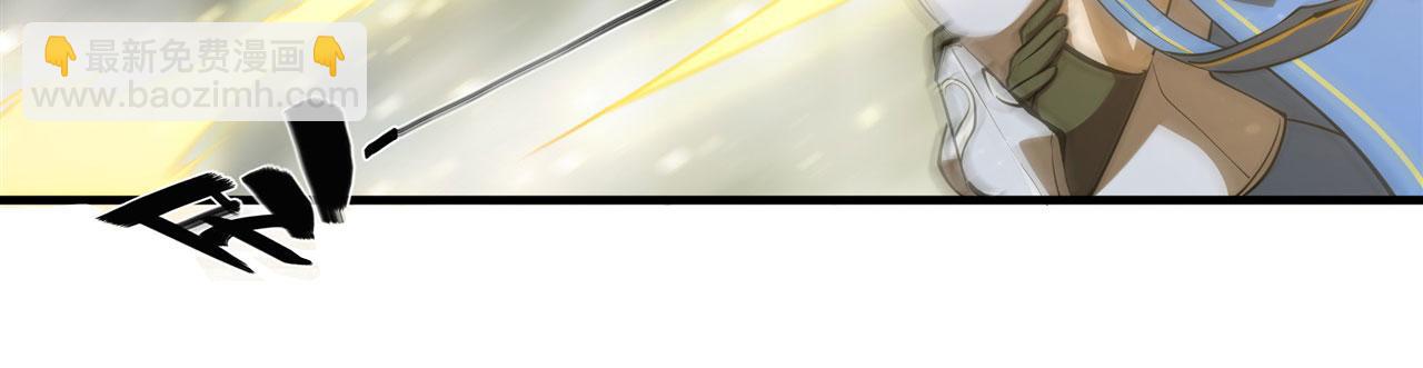 血姬與騎士 - 225 徹底對立(2/3) - 8