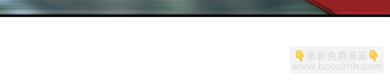 血姬與騎士 - 225 徹底對立(1/3) - 8