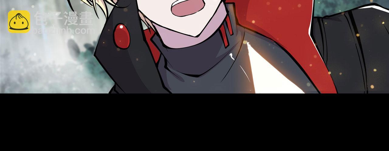 血姬與騎士 - 225 徹底對立(2/3) - 4