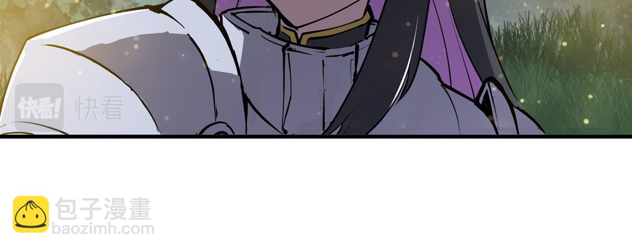 血姬與騎士 - 225 徹底對立(2/3) - 8