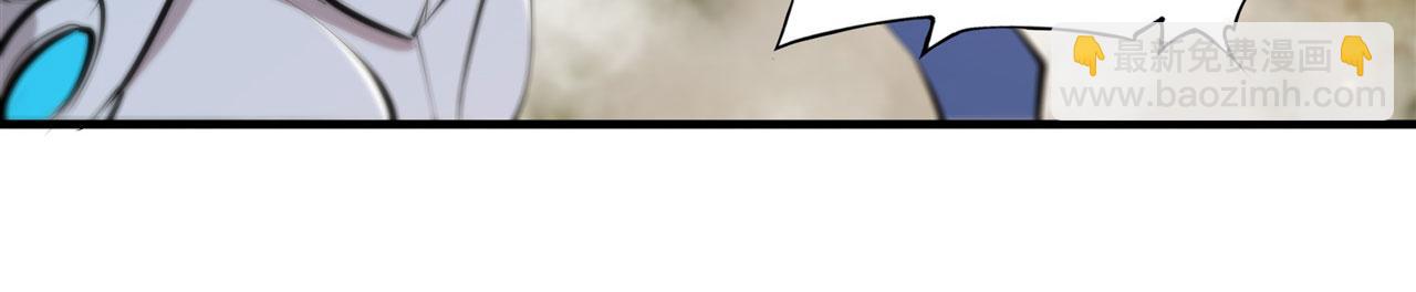 血姬與騎士 - 225 徹底對立(2/3) - 4