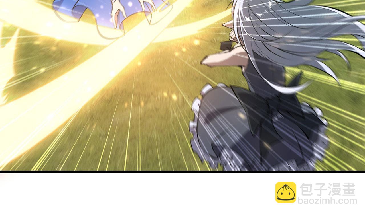 血姬與騎士 - 227 幡然醒悟(1/2) - 1