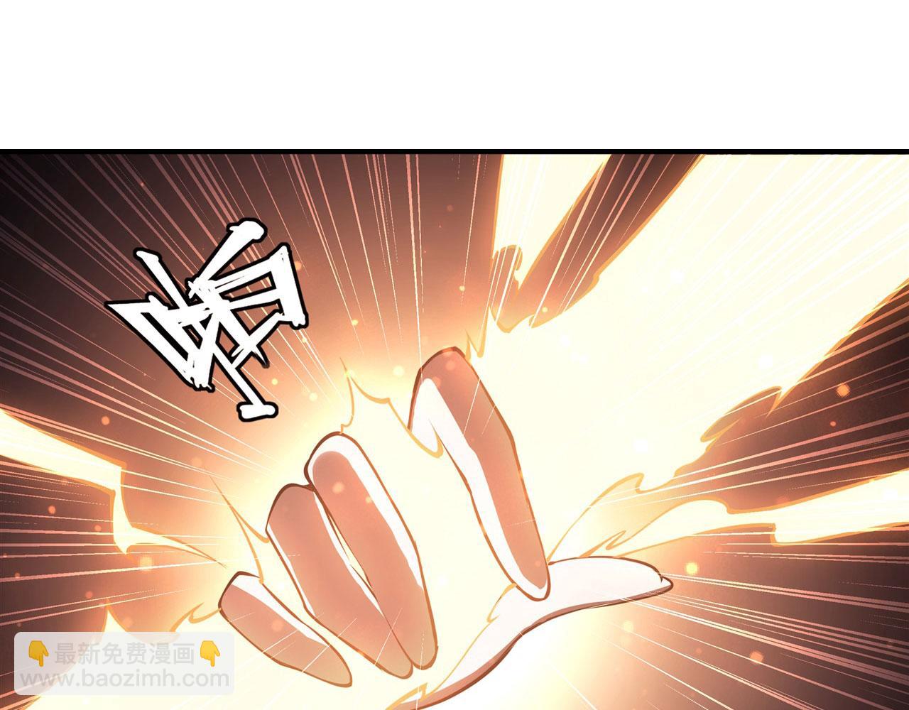 血姬與騎士 - 227 幡然醒悟(1/2) - 6