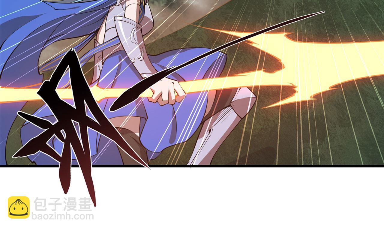 血姬與騎士 - 227 幡然醒悟(1/2) - 4