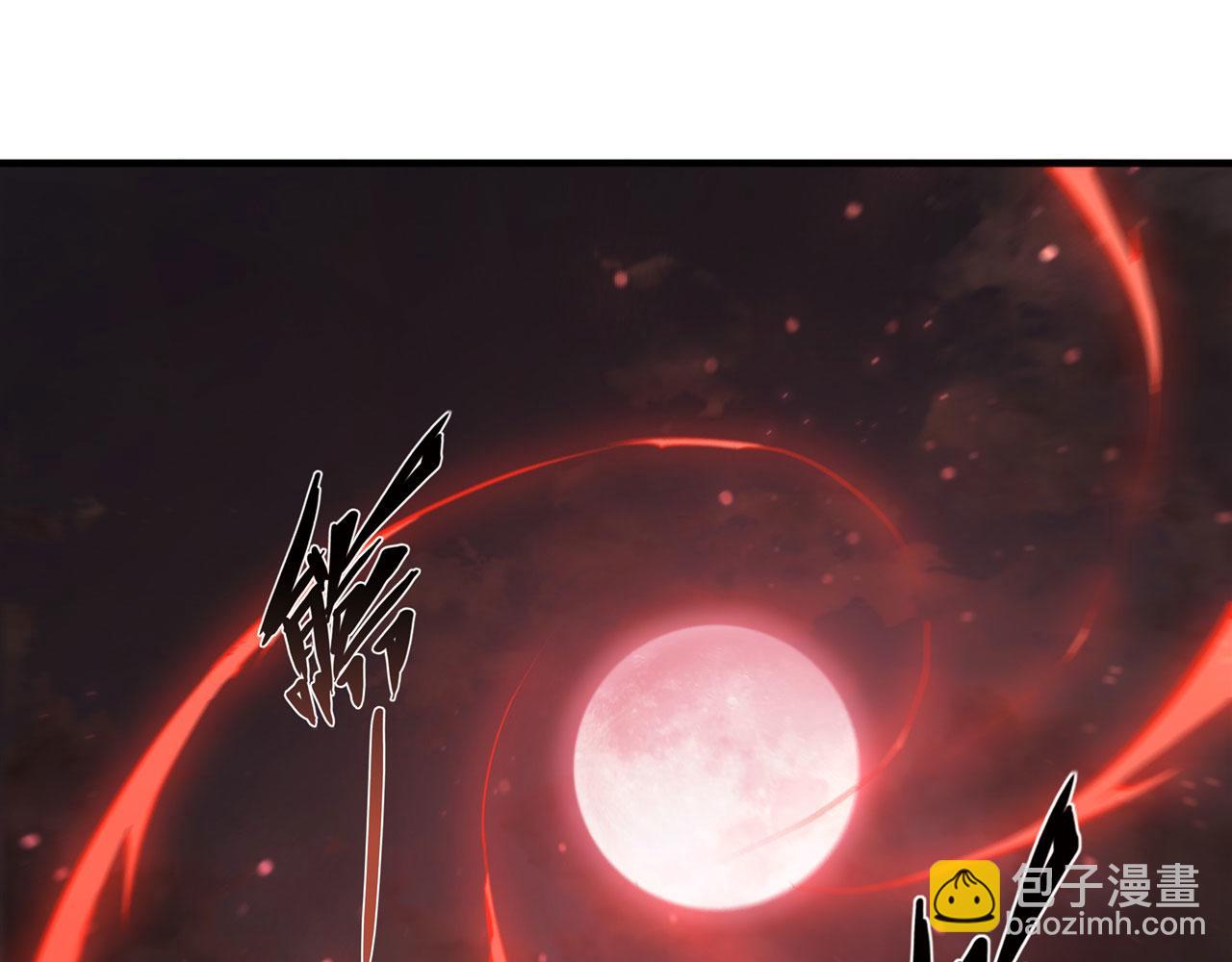 血姬與騎士 - 227 幡然醒悟(1/2) - 7