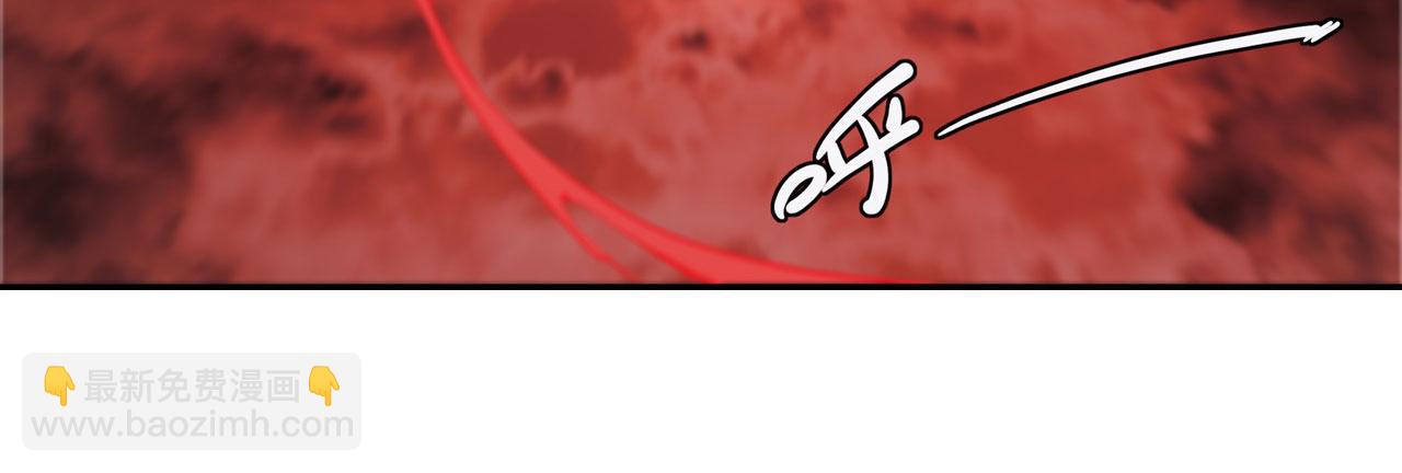 血姬與騎士 - 227 幡然醒悟(2/2) - 5