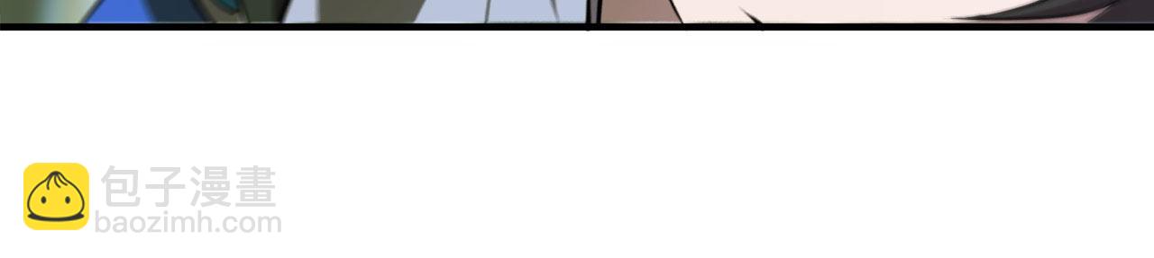 血姬與騎士 - 227 幡然醒悟(2/2) - 4