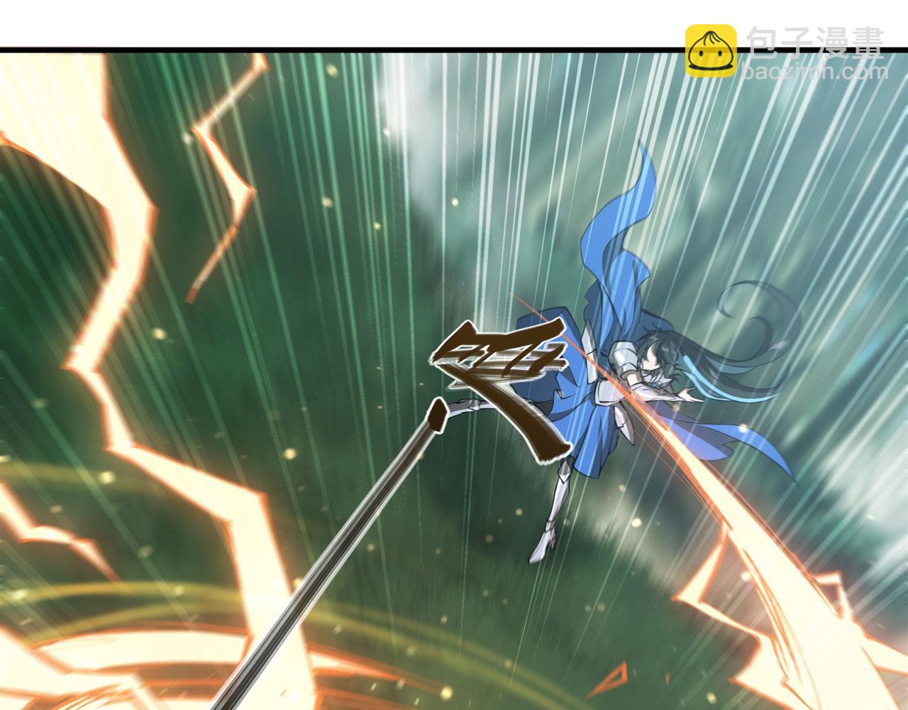 血姬與騎士 - 227 幡然醒悟(2/2) - 1