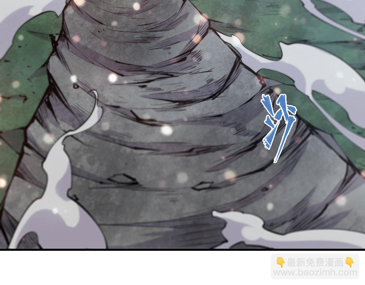 血姬與騎士 - 227 幡然醒悟(2/2) - 8