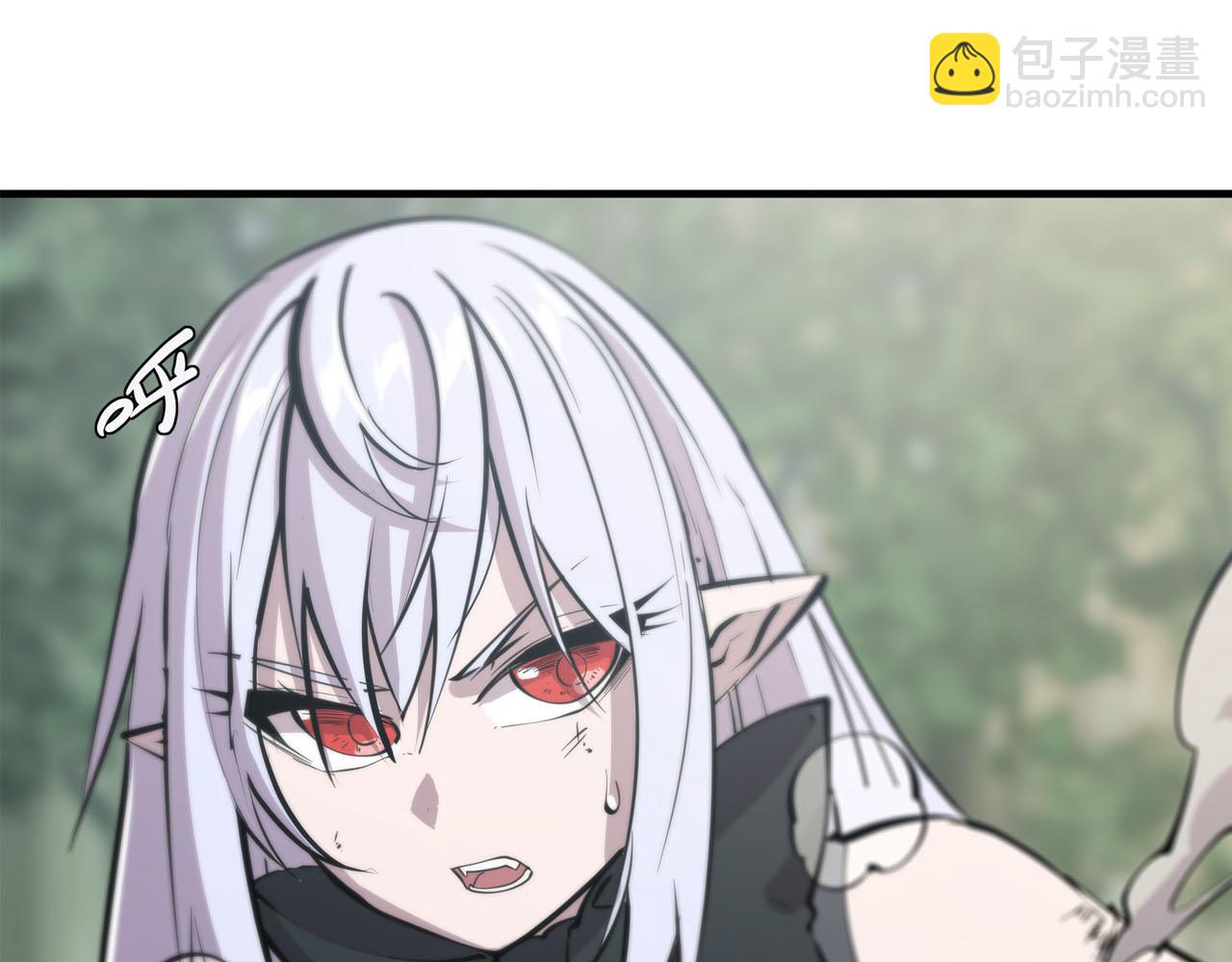 血姬與騎士 - 227 幡然醒悟(2/2) - 6