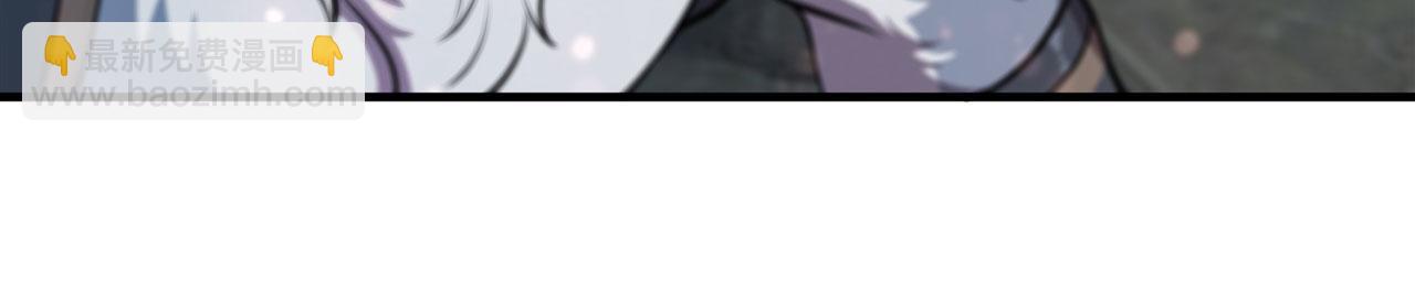 血姬與騎士 - 229 攻城(3/3) - 5