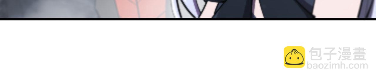 血姬與騎士 - 229 攻城(3/3) - 1