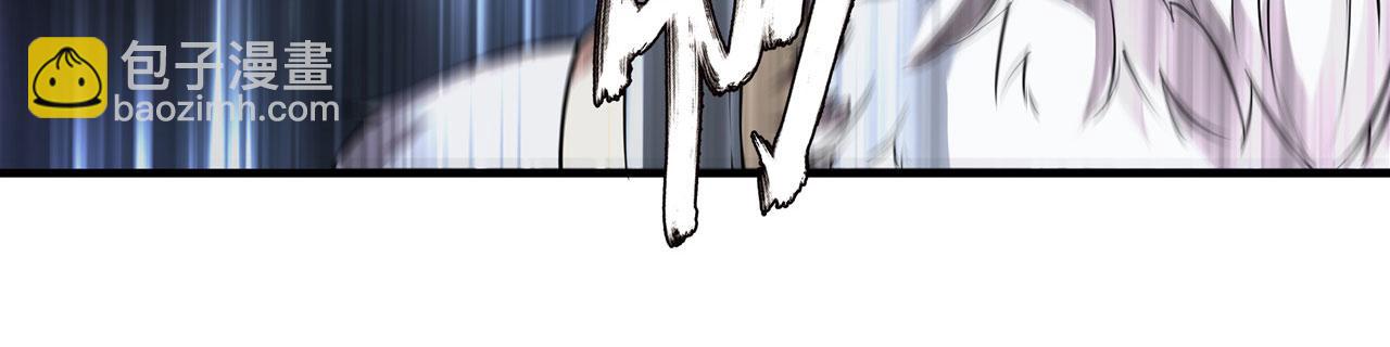 血姬與騎士 - 229 攻城(3/3) - 3