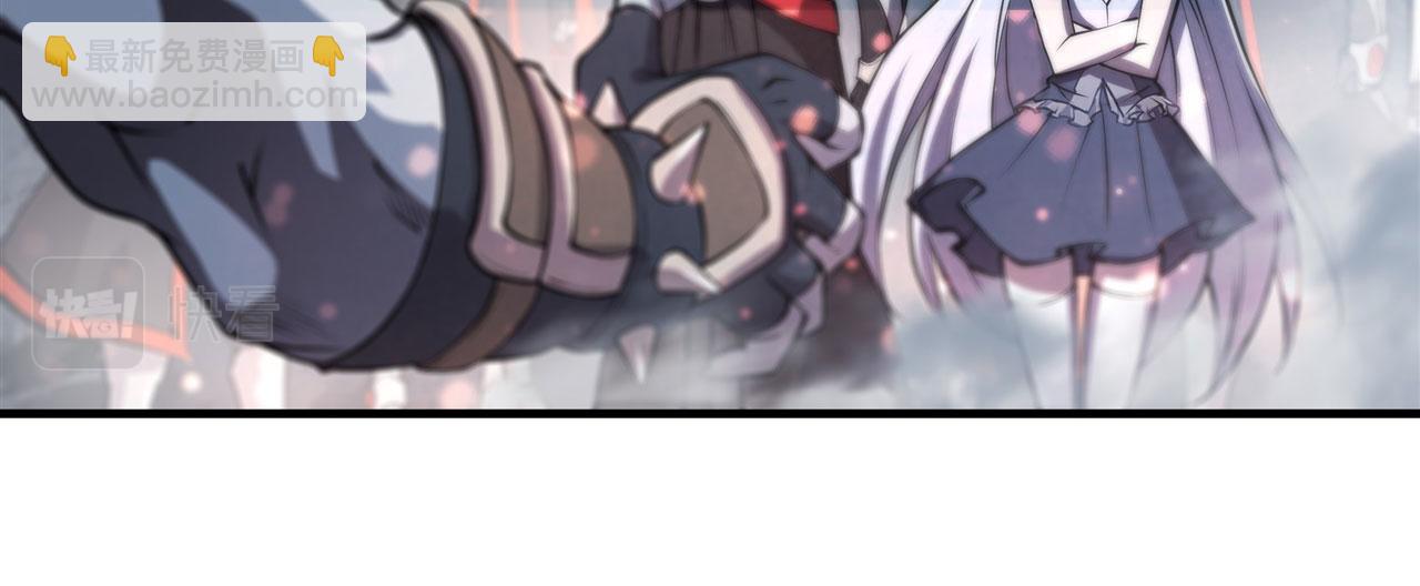 血姬與騎士 - 229 攻城(3/3) - 5