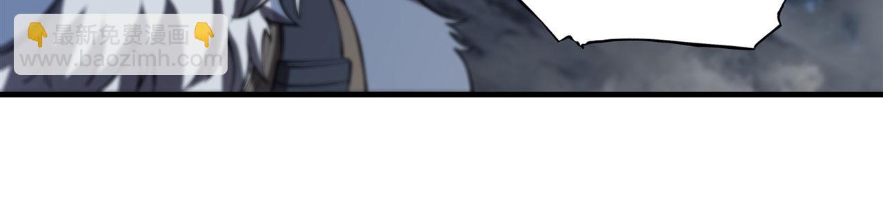 血姬與騎士 - 229 攻城(3/3) - 1