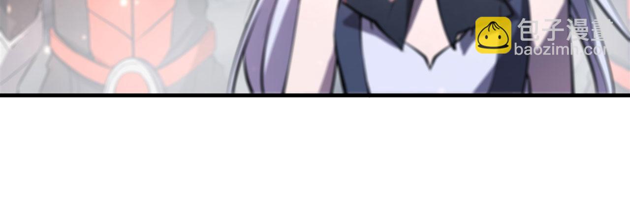 血姬與騎士 - 229 攻城(3/3) - 3