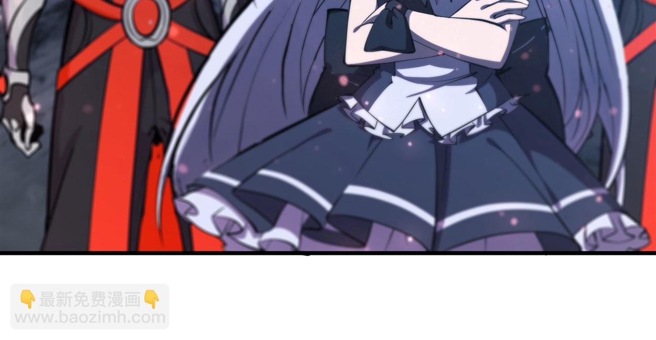 血姬與騎士 - 229 攻城(3/3) - 5