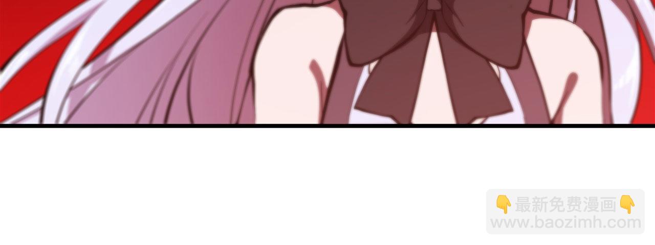 血姬與騎士 - 229 攻城(3/3) - 1