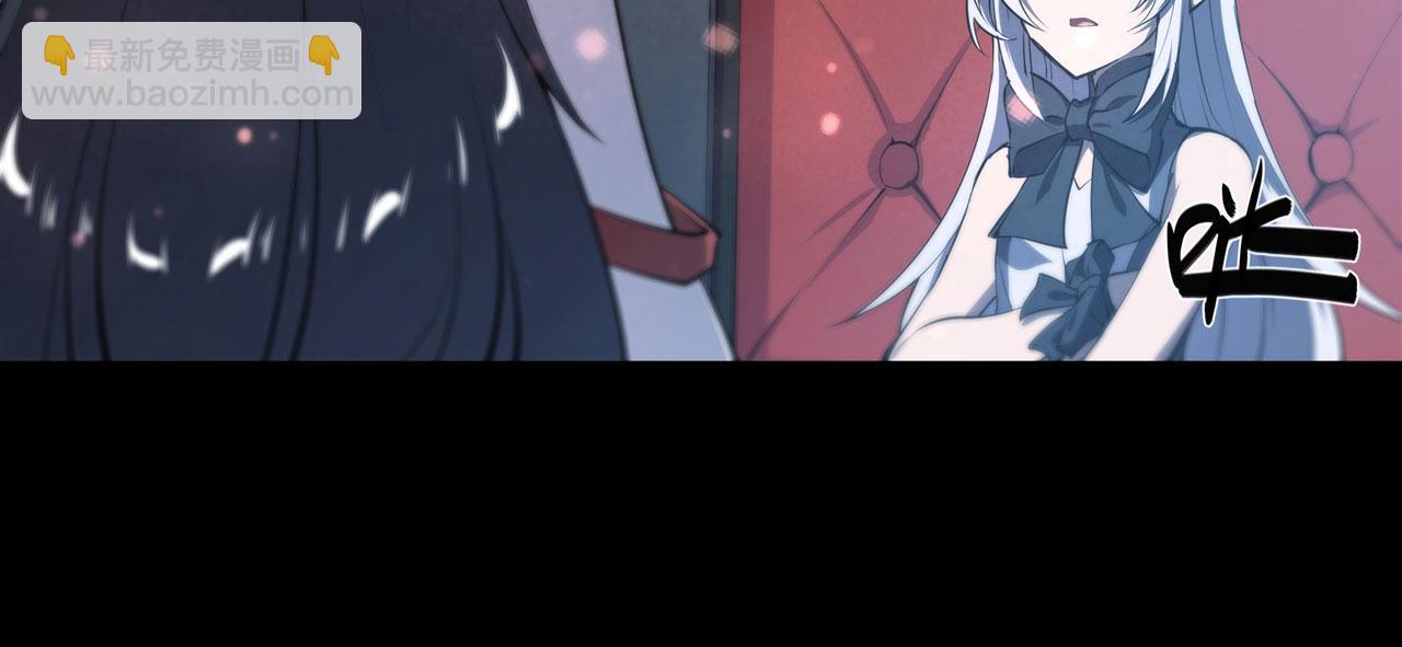 血姬與騎士 - 229 攻城(1/3) - 1