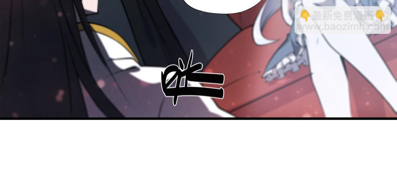 血姬與騎士 - 229 攻城(1/3) - 5