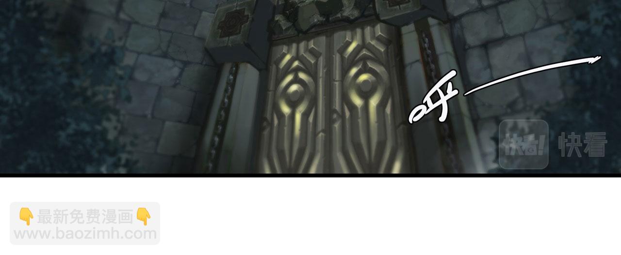 血姬與騎士 - 229 攻城(1/3) - 7