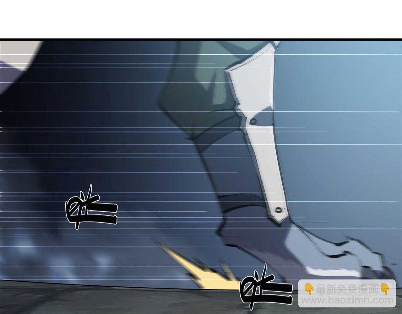 血姬與騎士 - 229 攻城(1/3) - 4