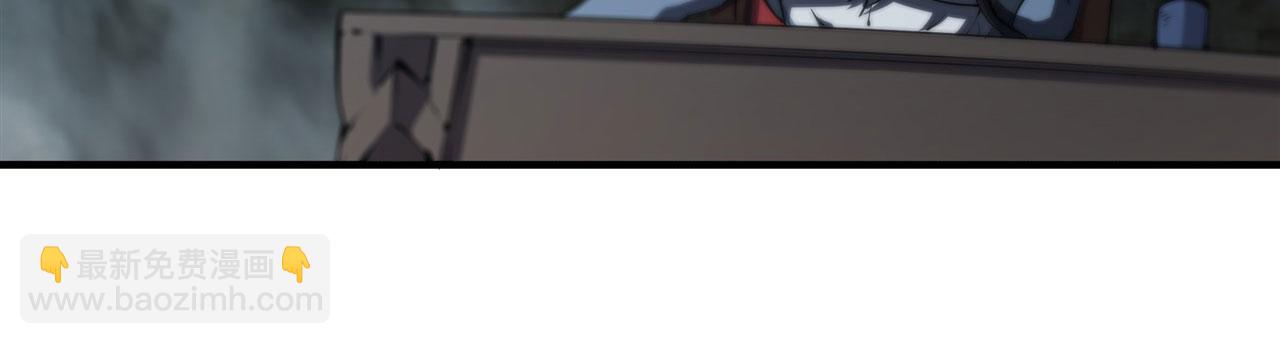 血姬與騎士 - 229 攻城(1/3) - 7