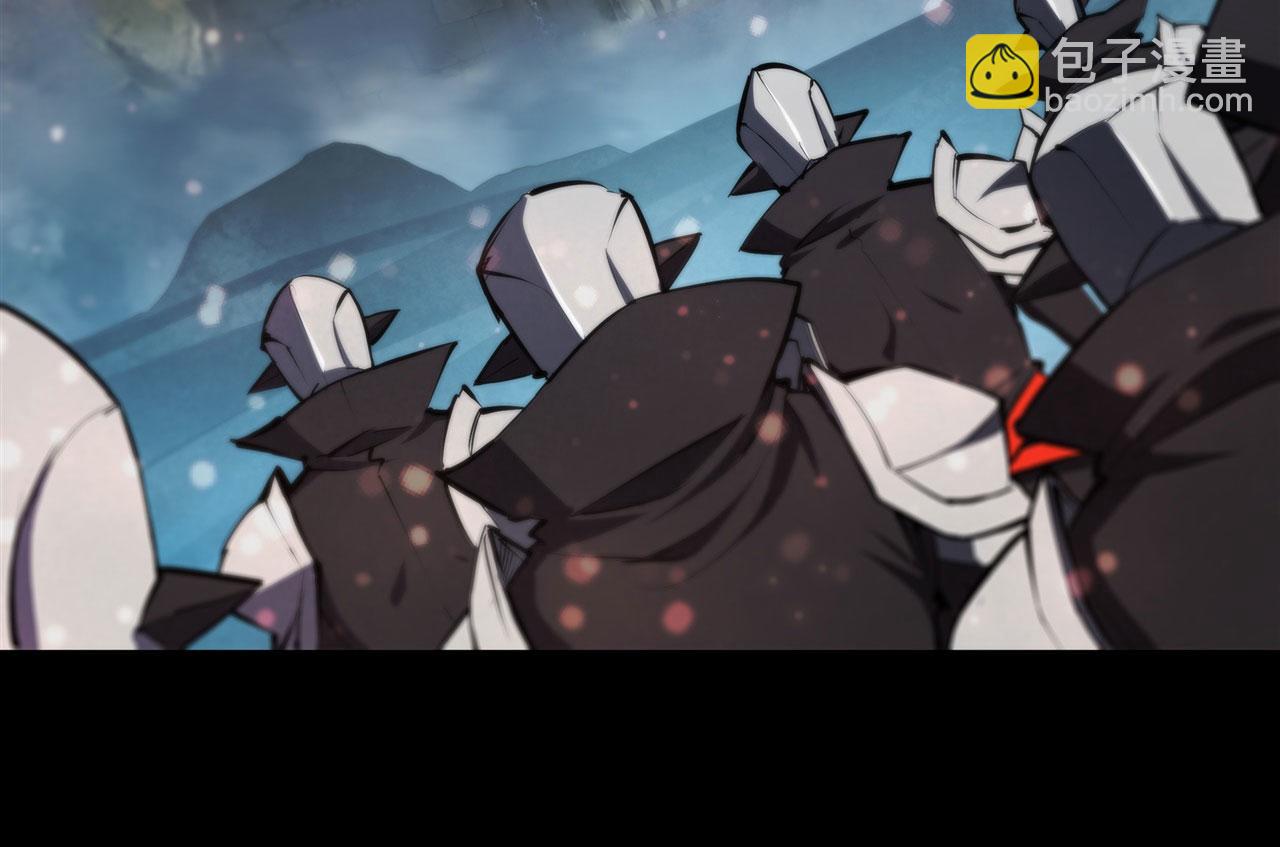 血姬與騎士 - 229 攻城(2/3) - 5