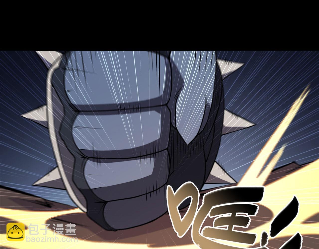 血姬與騎士 - 229 攻城(2/3) - 8