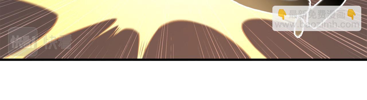 血姬與騎士 - 229 攻城(2/3) - 1