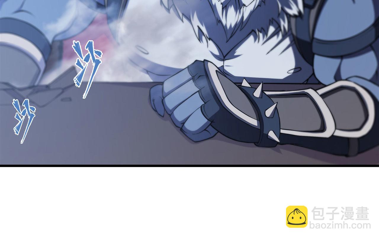 血姬與騎士 - 229 攻城(2/3) - 3