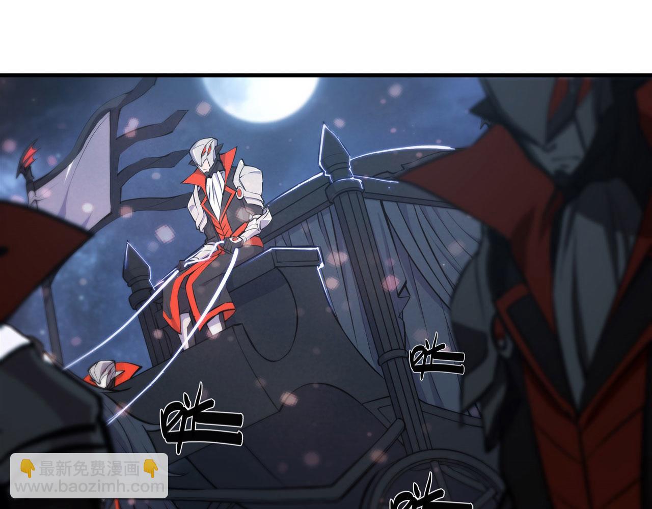 血姬與騎士 - 229 攻城(1/3) - 6