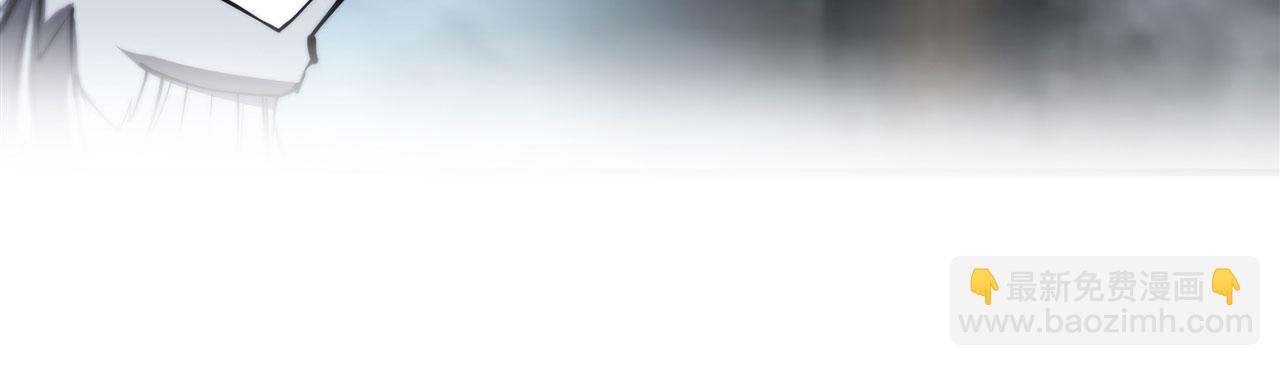 血姬與騎士 - 229 攻城(2/3) - 7