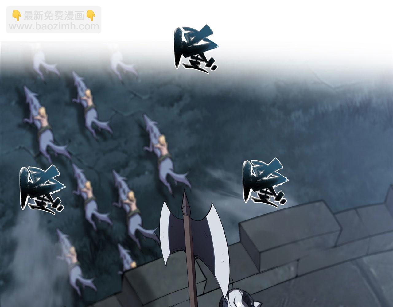 血姬與騎士 - 229 攻城(2/3) - 8