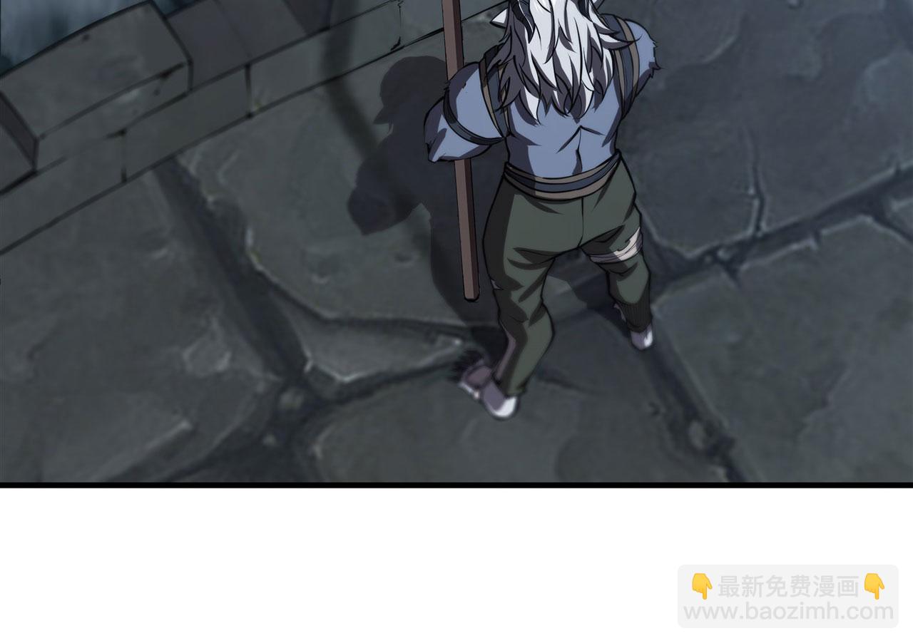 血姬與騎士 - 229 攻城(2/3) - 1