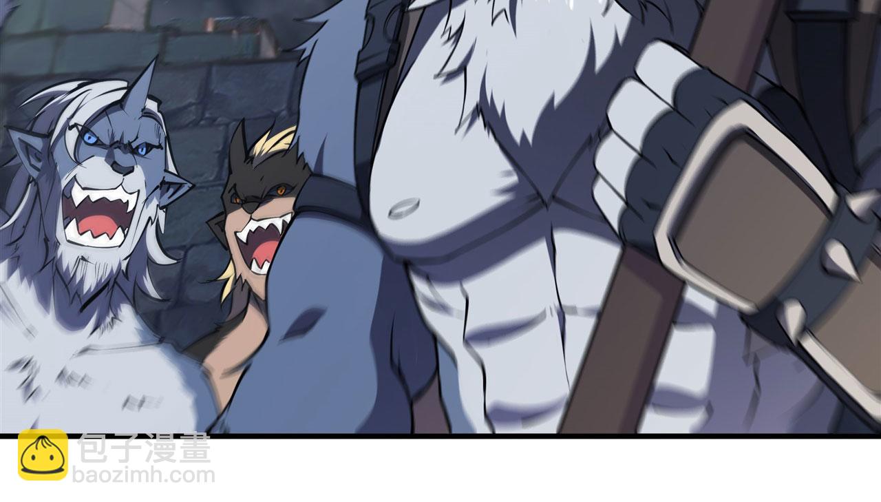 血姬與騎士 - 229 攻城(2/3) - 3