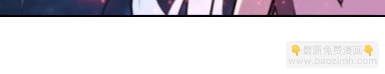 血姬與騎士 - 229 攻城(2/3) - 5