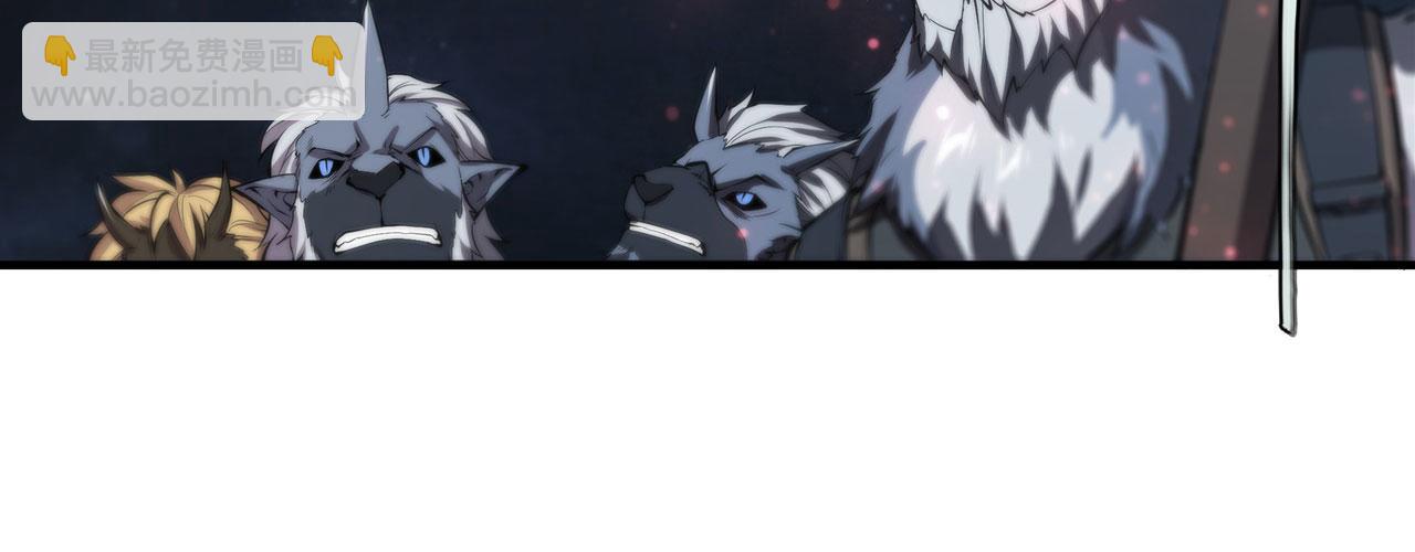 血姬與騎士 - 229 攻城(2/3) - 7