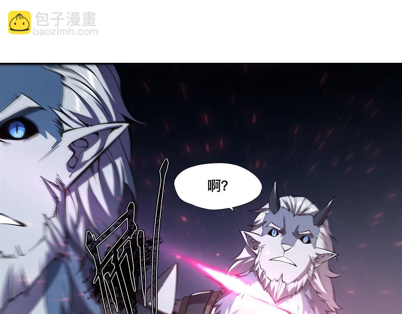 血姬與騎士 - 229 攻城(2/3) - 3