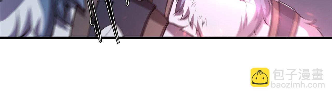 血姬與騎士 - 229 攻城(2/3) - 4