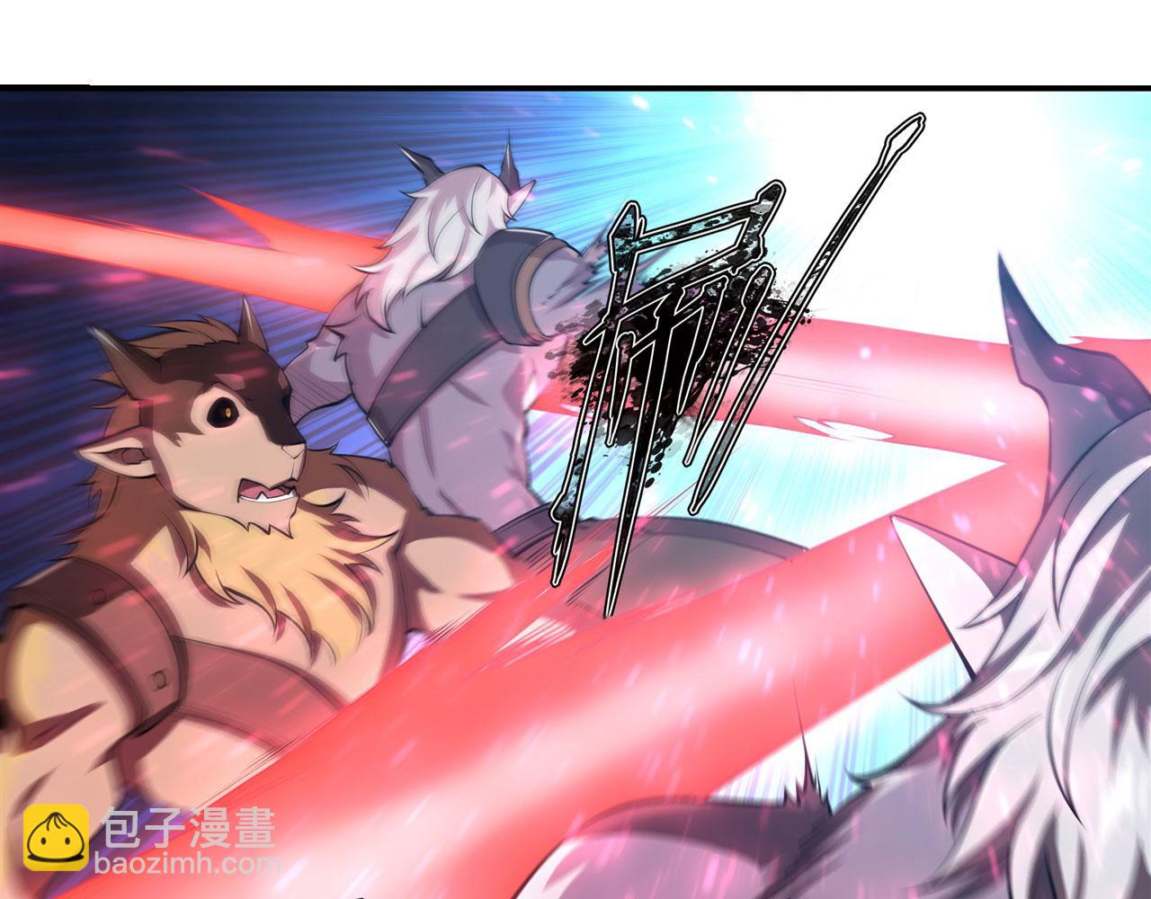 血姬與騎士 - 229 攻城(2/3) - 5