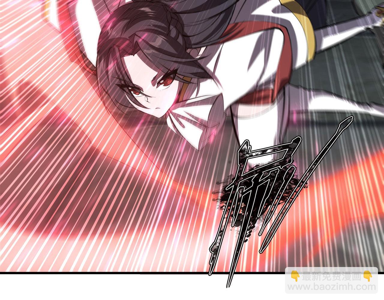 血姬與騎士 - 229 攻城(2/3) - 2