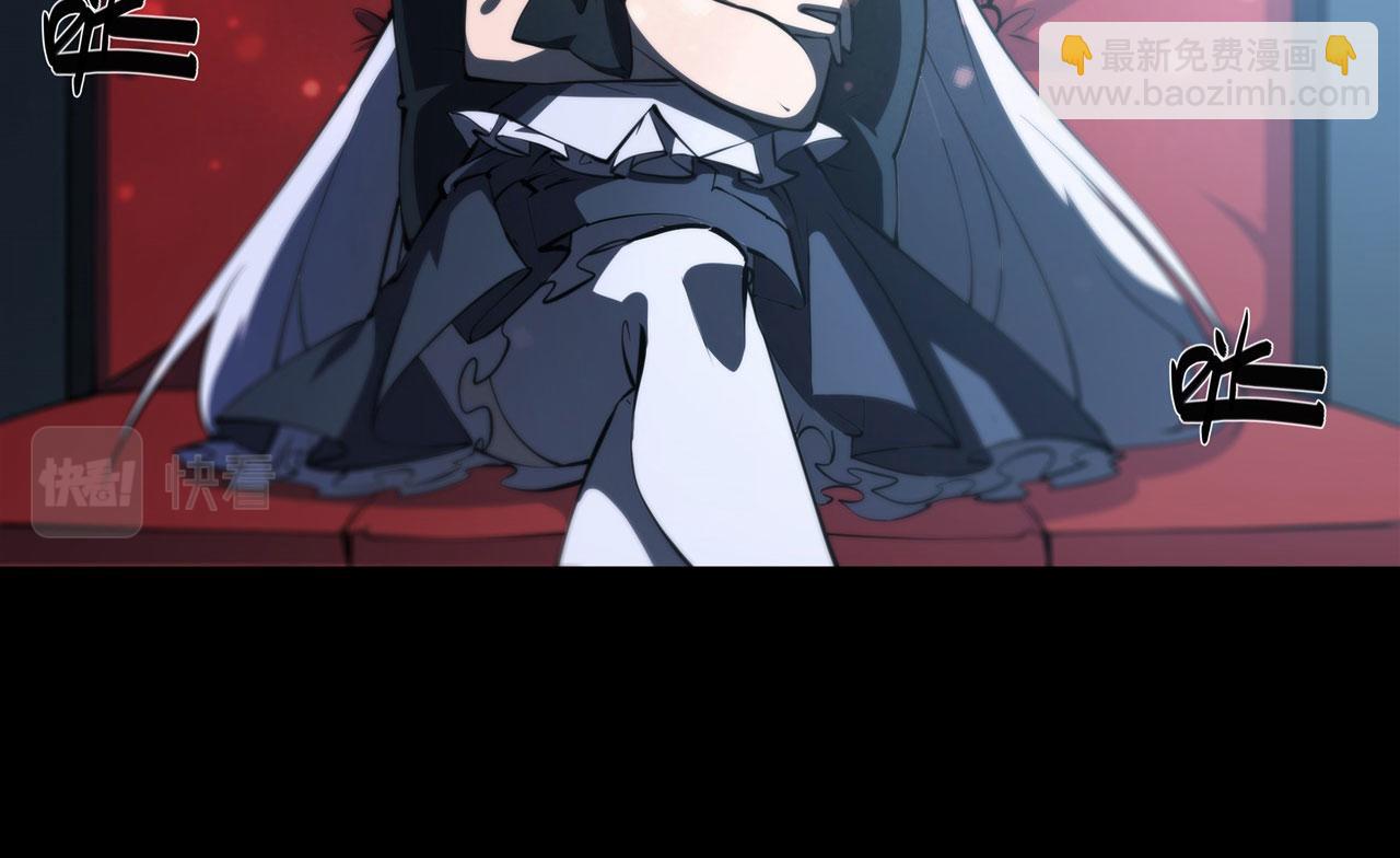 血姬與騎士 - 229 攻城(1/3) - 1