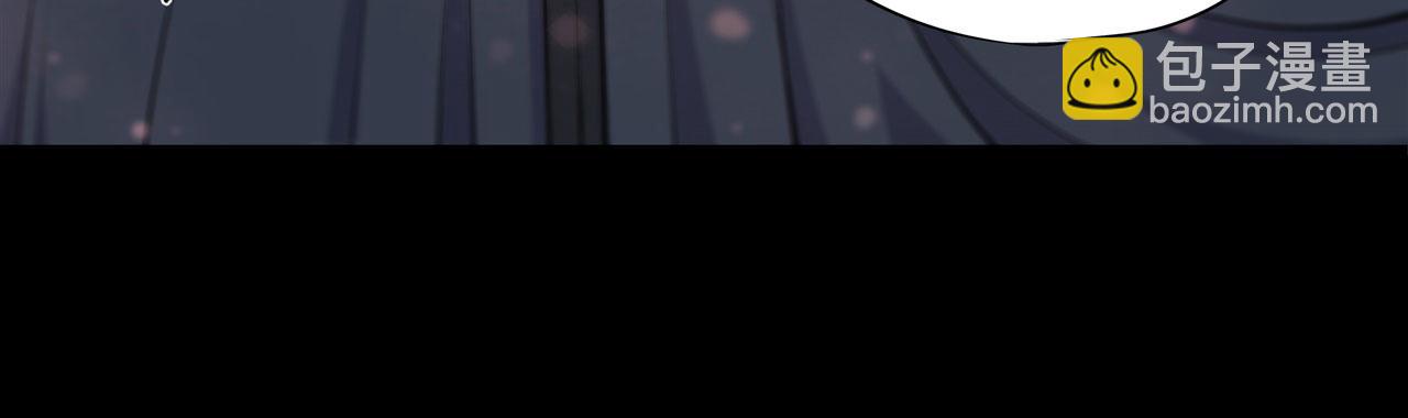 血姬與騎士 - 229 攻城(2/3) - 5