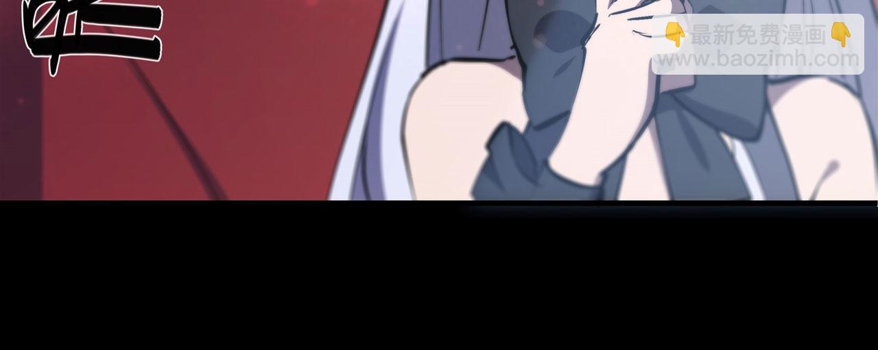 血姬與騎士 - 229 攻城(2/3) - 7